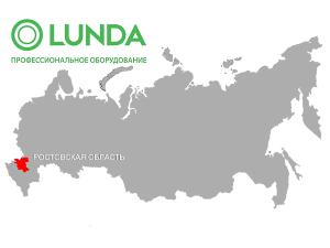 ЛУНДА-МАЛИНОВСКОГО, г. Ростов-на-Дону, ул. Малиновского, д. 46А/27 ЛУНДА-МАЛИНОВСКОГО, г. Ростов-на-Дону, ул. Малиновского, д. 46А/27