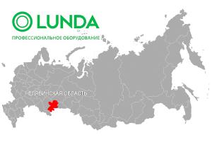 ЛУНДА-КАСЛИНСКАЯ, г. Челябинск, ул. Каслинская, 5 ЛУНДА-КАСЛИНСКАЯ, г. Челябинск, ул. Каслинская, 5