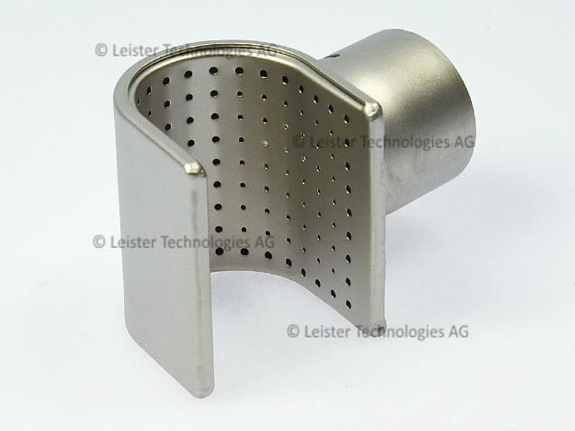 Насадка решетчатая рефлекторная для усадки